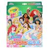 Stationery NEW Exciting Coloring Book Color Wonder Disney Princess 8982429C Sun-Star
