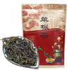 Dancong Yu Lan Xiang Tea with Magnolia Fragrance Taste Oolong Tea Chaozhou Kung Fu Tea 200g
