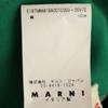 Marni Made In Italy No Sleeve One Piece 36 Green Women Used
