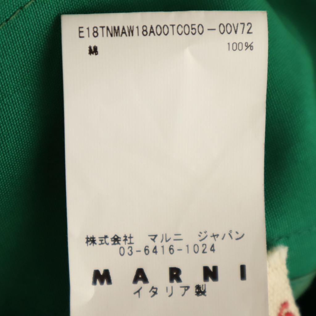 Marni Made In Italy No Sleeve One Piece 36 Green Women Used