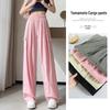 Women's Summer 2025 Ice Silk Nine-Point Pleated Wide Leg Cargo Pants