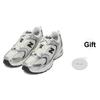 530 Silver Cream Unisex Sneakers MR530GMT