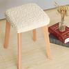 For Home Square Stool Shoes Changing Low Stool Cushion Fabric Wooden Chair Kids Seat Cover Cover Bench Anti-Scratching