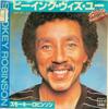 7inch Record SMOKEY ROBINSON - Being With You / What's In Your Lif VIPX1574PROMO MOTOWN 1981 Japan Soul/Funk Used