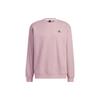 Adidas Solid Color Logo Print Round Neck Pullover Sweatshirt Unisex Tops Light-Purple IB2715