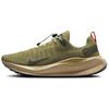 New InfinityRN Series Anti Slip Wear Resistant Low Top Casual Running Shoes Men's Green's HJ7669-276