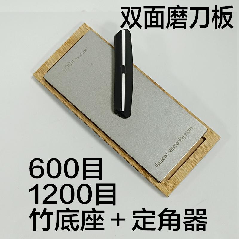 Double Sides Diamond Knife Sharpener Professional Kitchen Tools Sharpening Stones Grinding Whetstone Kitchen Knives