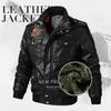 New Men Jackets PU Leather Casual Loose Men's Motorcycle Jacket Locomotive Jackets Plus Size S-6XL