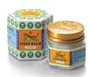 Tiger Balm Ointment White, 10g/19g/30g