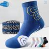 Large-sized Basketball Socks, Men's Mid-calf Spring and Summer Professional Outdoor Sports Running Towels, Thick-soled Badminton Socks