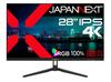 JAPANNEXT IPS Panel 4K Resolution LCD Monitor HDMI DP USB 65W Power KVM Function Installed 28-inch (3840x2160) JN-IPS28U-C6 Type-C (maximum Supply)
