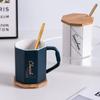 Wind Ceramic Cup With Lid Home Office High-End Couple Water Cup High-Value Gift