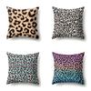 Nordic Leopard Pattern Modern Abstract Polyester Pillowcase Car Decoration Home Printed Waist Rest Pillowcase