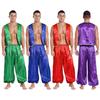 Mens Arabian Prince Costume Gold Trim Satin Vest and Elastic Waist Pants Fairytale Cosplay Set