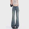 Women's 2024 American Retro Low-Waist Flared Jeans - Slim Fit, Wide Leg, Elastic, Mopping Style