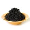 HelloYoung 100g Supreme Wuyi Jinjunmei Eyebrow Black Tea Chinese Black Buds
