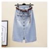 Women's Spring and Summer Skirt High Waist Wide Leg Slim Summer Split Package Hip Denim Sexy Skirt