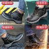 Winter Velvet Warm Anti-static Work Shoes Anti-smashing and Anti-piercing Oil-resistant Acid and Alkali-resistant Safety Protective Shoes