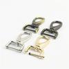 Shoulder Strap Mouth Buckle Buckle Rod Hooks Inner Diameter Movable Screw Bag Buckle Hardware Accessories Box and Bag