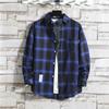 Men's Blouses Lapel Shirt Long Sleeve Plaid T-shirts  Loose Shirt With A Coat Button Down Casual Shirts Plus Size Fashion Tops