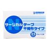 Surgical Tape Non-Woven Type 25mm X 9m X 12 Pieces