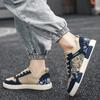 Men Shoes Sneakers Mens Casual Shoes Luxury Breathable Men Walking Shoes Trend Canvas Shoes for Men Running Shoes Male Footwear