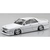 Aoshima Bunka Kyozai (AOSHIMA) 1/24 The Tuned Car No. 85 Nissan Insurance Y31 Cima '89 Plastic Model