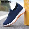 Summer Tendon Sole Cloth Shoes Non-slip Wear-resistant Casual Shoes All-match Breathable Driving Shoes