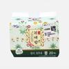 Gwiaerang Panty Liners (20 Packs)