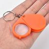 1pc Magnifier Keyring Read Useful Anti-Deformed Magnifying Glass Keychain Portable For The Elderly