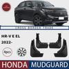 Honda HR-V E EL 2022 Low-Profile Soft Car Fender