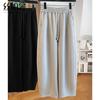 Women's 2025 Autumn Elastic Waist Wide-Leg Casual Pants