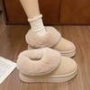 Snow Boots Autumn and Winter New Low-top Thick-soled Fluffy Shoes Home Thermal Casual Short Bread Cotton Shoes