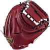 OFF ZETT Limited Hard Mitt Prostatus for Catchers Kobayashi Type BPROCM920 Bordeaux Brown Pitcher 10% Catcher's (4000) Right-handed (LH)