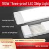LED Super Bright Daylight Tube: Long Strip, Three-Proof Purification Light for Home, Office, and Mall Use