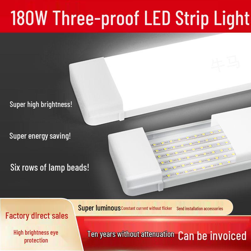 LED Super Bright Daylight Tube: Long Strip, Three-Proof Purification Light for Home, Office, and Mall Use