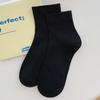 Women's Pure Cotton Macaron Socks - Soft, Mid-Calf, Loose-Fit for Maternity, Solid Colors, Perfect for Autumn and Spring.