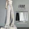Gray Sweatpants Children's Spring and Autumn New High Waist Drape Wide Leg Pants Straight Loose Casual Floor Sweatpants