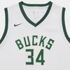 Nike Youth Milwaukee Bucks Giannis Antetokounmpo Quick-Dry Breathable Tank Top Basketball Jersey Kids Tops White 3Z2B7BZ1P-BCKGA