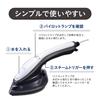 Koizumi Clothes Steamer Steam Volume Rise 40 Seconds Brush and Cloth Attachment Included Black 0.5g/time MAS-1000/K
