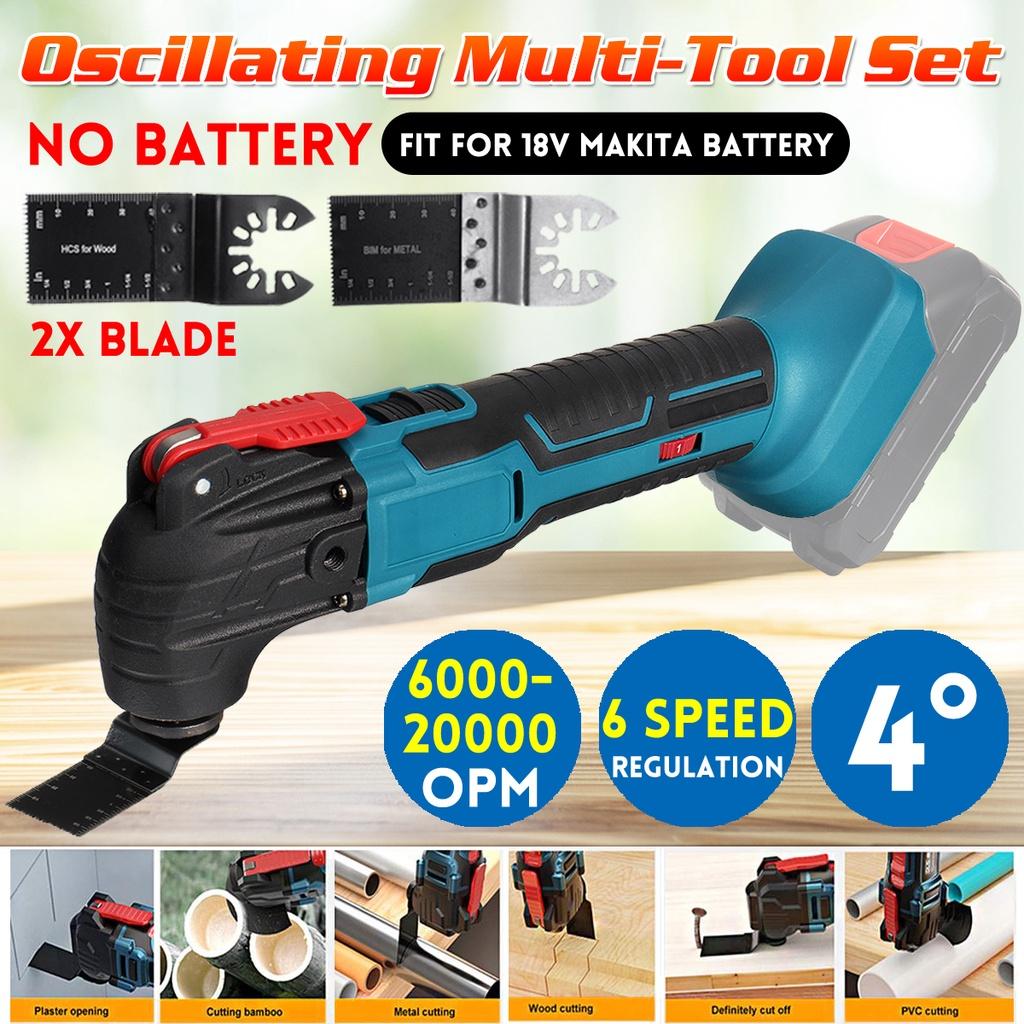 Rechargeable Multifunction Oscillating Multi Tools Electric Trimmer Saws Woodworking Tools for Makita 18V Battery