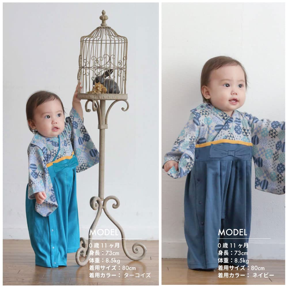 Round Japanese Pattern Fully Open Hakama Romper [Aenak] Boys' (60, Navy)