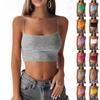 Women's Fashion Solid Color Slim-Fit Vest Top