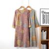 Retro Chinese-Style Cotton Gauze Nightdress - Women's Nine-Sleeve Mid-Length Spring/Autumn Homewear