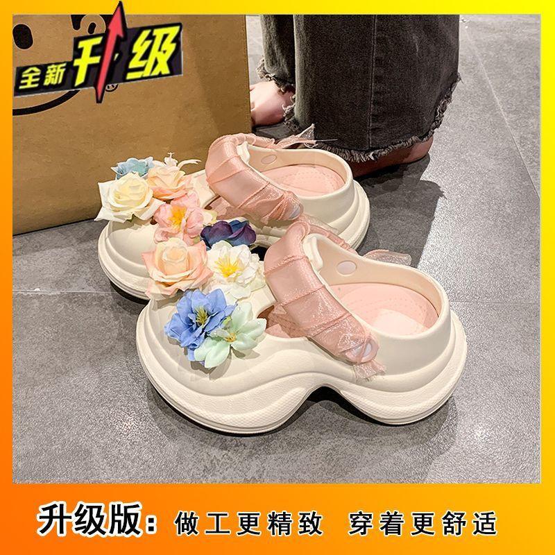 Non-slip outer wear cute height-increasing cartoon hole shoes for women's 2025 summer new thick-soled beach bag head wearable slippers