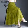 Spring and Summer Mesh Skirt Fashion High Waist Slimming A-line Fairy Large Pleated Skirt