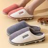 Cotton Slippers for Women Winter Couples Home Decor Anti Slip Thick Soled Flooring Household Plush Slippers for Men