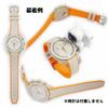 Swatch X OMEGA Exclusive Rubber Strap with Clicker Feature (Beige & Orange/Jupiter)