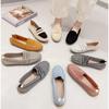 Round Toe Single Shoes Women's Woven Shoes Casual Shoes Loafer