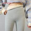 GUJIN Women's High-Waist Thermal Fleece-Lined Leggings